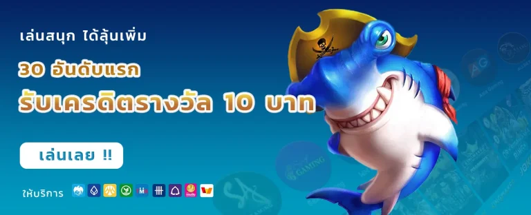 FUNNAMNOM
